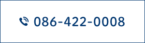 086-422-0008